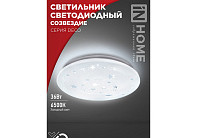 Светильник светодиод IN HOME DECO 36Вт 230В 6500К 3240Лм 380х55мм СОЗВЕЗДИЕ (5018) 