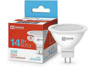 Лампа светодиодная IN HOME LED-JCDR-VC 14Вт 230В GU5.3 6500K 1260Лм 10/100 (7911) 