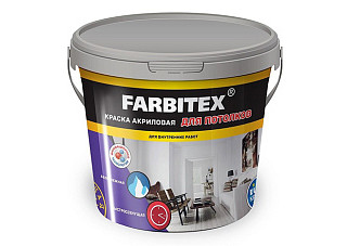 Краска ВД FARBITEX для потолков (6,0кг)