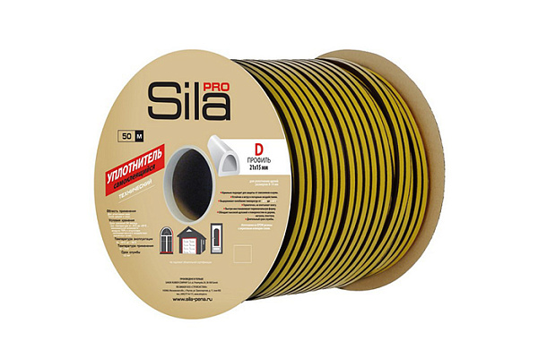 Уплотнитель самоклеящийся SILA PRO D 50 черный (21х15мм) 344