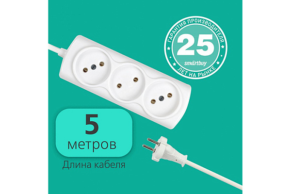 Удлинитель Smartbuy 3 гн. 5м. 6А/1,35кВт без заземления ШВВП 2х0,75мм (SBE-10-3-05-F) (1/50)