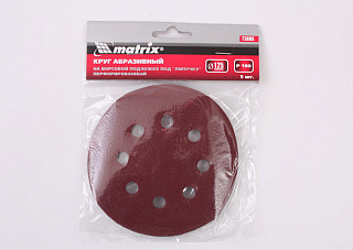 Круг шлифовальный MATRIX для ЭШМ ф125мм P180 5шт (73808) (1/200)