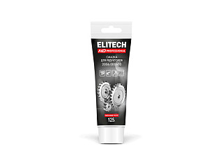 Смазка для редукторов ELITECH 125гр HD 2006.000600