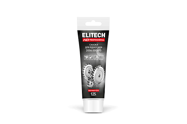 Смазка для редукторов ELITECH 125гр HD 2006.000600