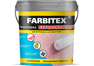 Грунтовка акриловая FARBITEX бетоноконтакт (1,1кг)