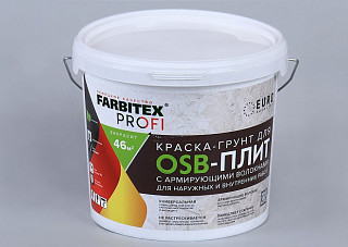 Краска-грунт 3 в 1 FARBITEX PROFI акриловая для OSB плит армированная (7,0кг) 