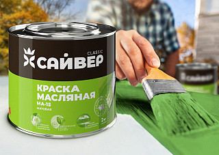 Краска масляный МА 15 Сайвер бирюзовый (1,8кг)