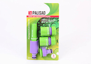 Набор для подключения шланга PALISAD пласт разбрызгиватель 2 режима полива+3адап 1/2" 65176 (1/72)