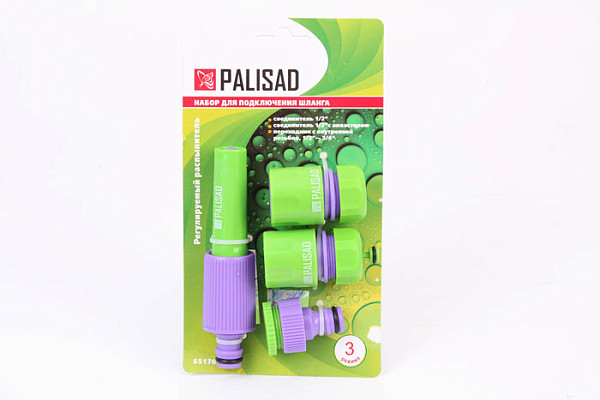 Набор для подключения шланга PALISAD пласт разбрызгиватель 2 режима полива+3адап 1/2" (65176) (1/72)