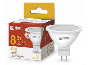 Лампа светодиодная IN HOME LED-JCDR-VC 8Вт 230В GU5.3 3000К 720Лм 10/100 (0327)