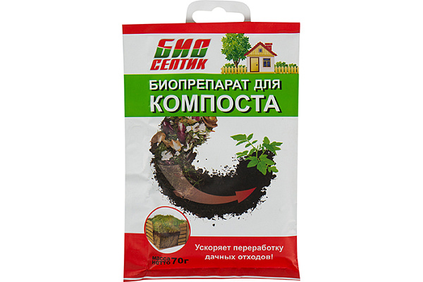 Биопрепарат для компоста БИОСЕПТИК 70гр (1/34)