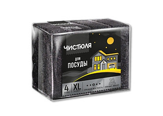 Губка для посуды ЧИСТЮЛЯ 4шт размер XL пенный эффект черный П0323 (1/60)