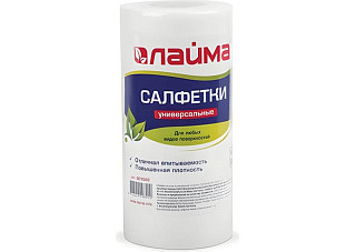 Салфетка универсальная ЛАЙМА 70шт вискоза в рулоне 20х22см 45г/м2 601566