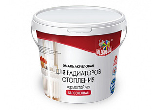 Эмаль акриловая для радиаторов отопления OLECOLOR (2,5кг) 