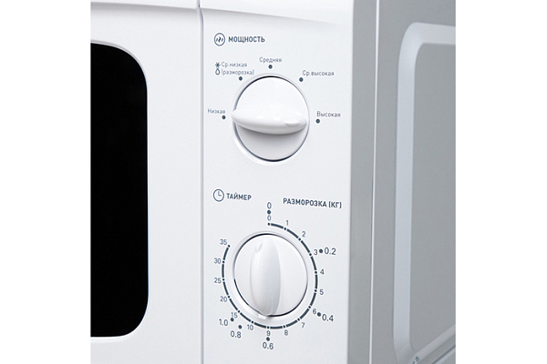 Микроволновая печь OASIS MW-70UW, 1050Вт, 20л, цвет-белый (318) 