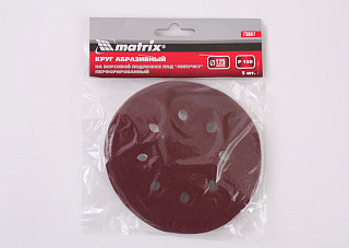 Круг шлифовальный MATRIX для ЭШМ ф125мм P150 5шт (73807) (1/200)