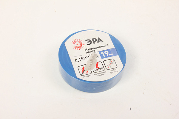 Изолента ПВХ ERA 19мм.х20м Синяя (690)