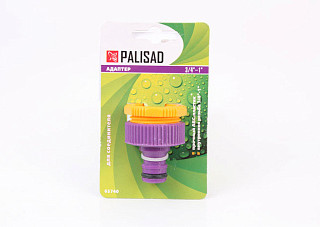 Адаптер PALISAD пластиковый внутренняя резьба 3/4"-1" 65740 (1/324)