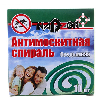 Спирали от комаров NADZOR бездымные 10шт ISM004С (956) (1/60)