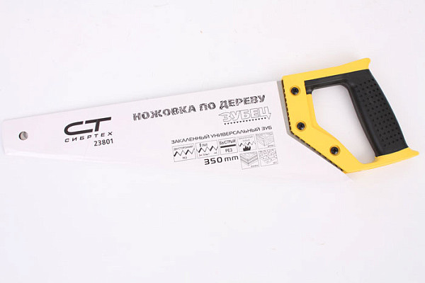 Пила по дереву Зубец каленый зуб 2D-заточка 350мм (23801) (1/12/24)