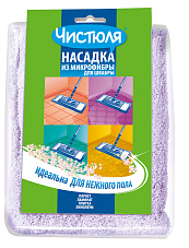 Насадка сменная для швабры ЧИСТЮЛЯ из микрофибры ШМ002 (1/25)