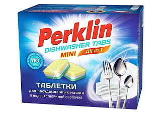Таблетки для посудомоечных машин PERKLIN all in 1 mini tabs 110шт 609647 (1/8)