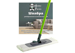 Швабра HAPPY PANDA HP-M02 120см с насадкой из микрофибры