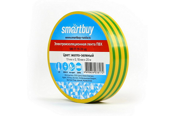 Изолента Smartbuy,  0.18х19мм, 20 метров, желто-зеленая (SBE-IT-19-20-yg)