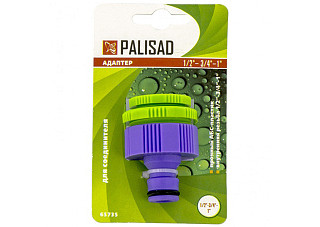 Адаптер PALISAD пластиковый внутренняя резьба 1/2"-3/4"-1" 65735 (1/300)