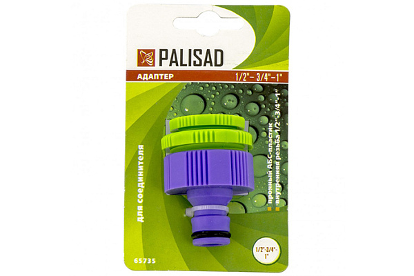 Адаптер PALISAD пластиковый внутренняя резьба 1/2"-3/4"-1" (65735) (1/300)