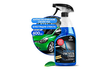 Средство для мытья стекол и зеркал GRASS clean glass 600 мл (110393) (1/6)