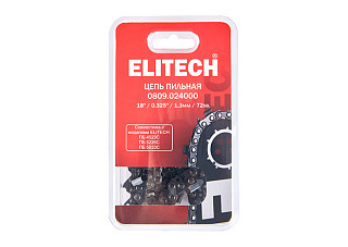 Цепь для бензопилы 18''/46см, 72хв. паз-1,3, шаг-0,325 ELITECH 0809.024000