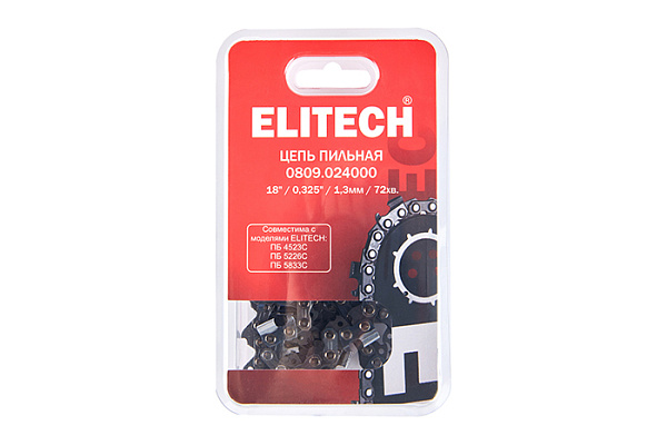 Цепь для бензопилы 18''/46см, 72хв. паз-1,3, шаг-0,325 ELITECH 0809.024000