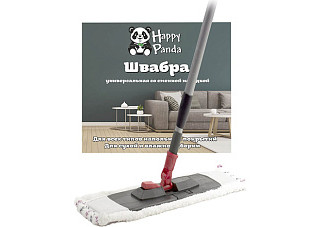 Швабра HAPPY PANDA HP-M01 120см с насадкой из микрофибры
