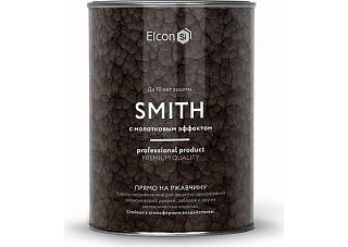 Краска кузнечная с молотковым эффектом Elcon Smith синяя (0,8кг)