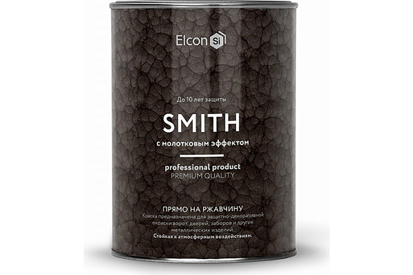 Краска кузнечная с молотковым эффектом Elcon Smith синяя (0,8кг)