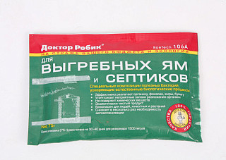 Средство для выгребных ям и септиков 80г (1/36)