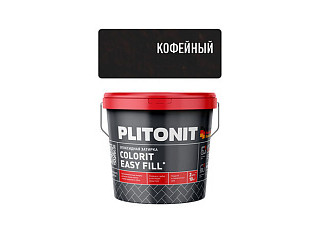 Затирка эпоксидная PLITONIT EASYFILL ведро 2кг кофейный H010325 (1/10)