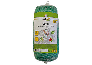 Сетка для защиты урожая от птиц NADZOR Garden (15 х 15мм 2 х 10м) SET124 (12/48)
