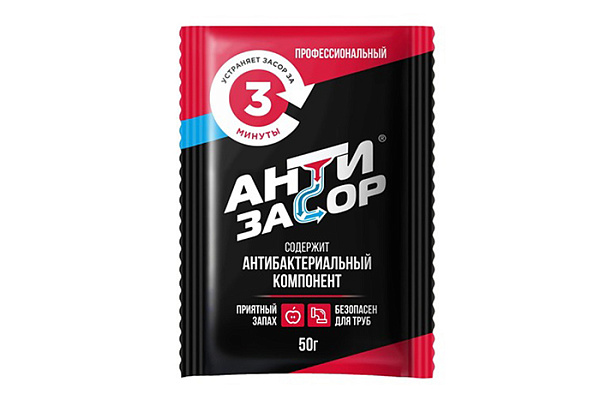 Средство для прочистки труб АНТИЗАСОР с ароматом яблока 50гр А3005 (1/15)