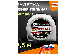 Рулетка Ritter Compact измерительная  7,5м х 25мм, магнит, двухстороняя, нейлон (3725)