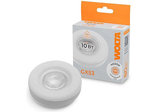 Лампа светодиодная WOLTA WSTD-GX-10W4KGX53-L 10W-4000K-GX53 с линзой 10/100 (1362)