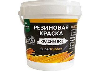 Краска резиновая ПРОСЕПТ SuperRubber Ral 9004 черный 1кг 070-1 (1/6)