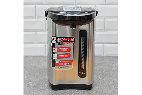 Термопот SAKURA SA-314BS 4,5л черный нержавеющая сталь 
