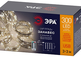 Гирлянда ERA Занавес внутренняя IP20  3х3м, 220 V, с пультом, теплый белый 300 LED ЕGNIG - ZW (150)