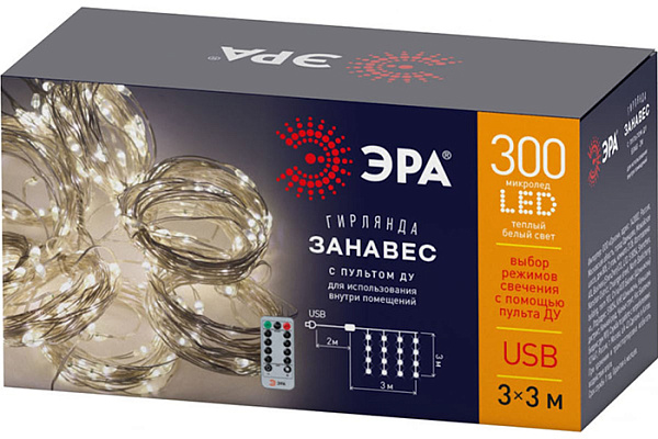 Гирлянда ERA Занавес внутренняя IP20  3х3м, 220 V, с пультом, теплый белый 300 LED ЕGNIG - ZW (150)