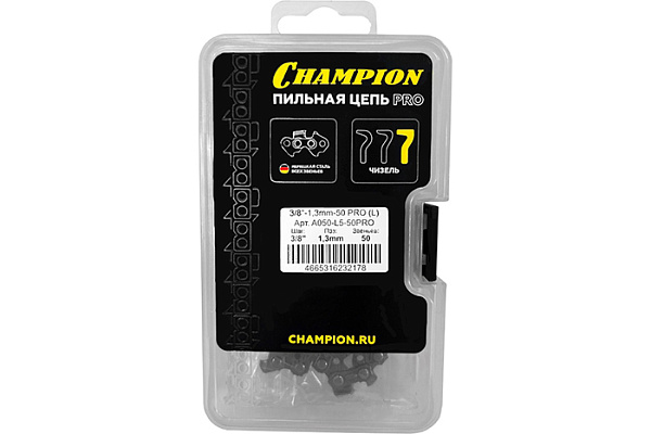 Цепь CHAMPION 3/8"-1,3mm- 50 PRO (L) пластик. кейс A050-L5-50PRO