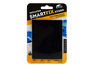 Заплатки гидроизоляционные SMARTFIX W-con HYDRO 7,5х10см 2шт SMH7510B (1/24)