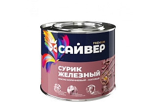 Сурик Сайвер красно-коричневый (1,0кг)