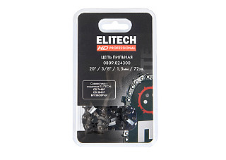 Цепь для бензопилы 20"/51см, 72хв. паз-1,5, шаг-3/8", FC ELITECH HD 0809.024300